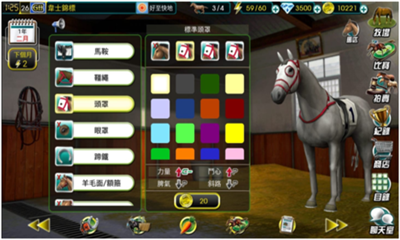 冠军人马游戏下载-冠军人马Champion Horse Racing手机版下载v1.03图1