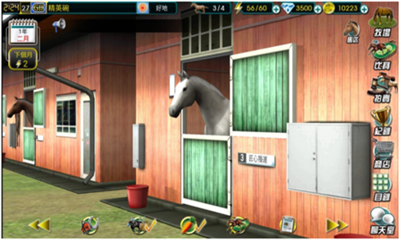 冠军人马Champion Horse Racing手机版