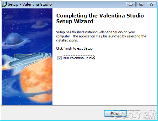 Valentina Studio Pro破解版