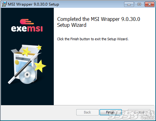 MSI Wrapper Pro中文破解版