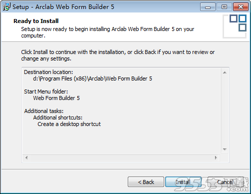 arclab web form builder