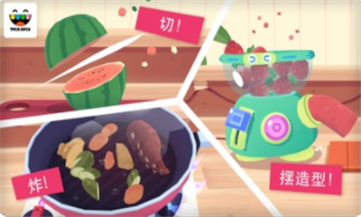 托卡寿司厨房游戏免费版截图1
