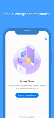手机克隆华为版下载-手机克隆Phone Clone下载v9.1.0.316图1