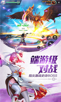 剑与轮回礼包兑换码版