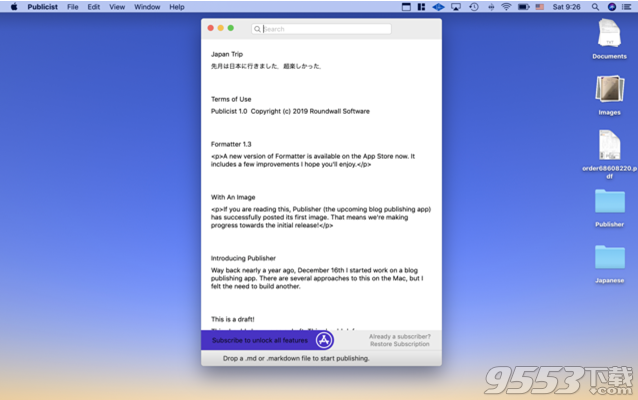 Publicist Mac版