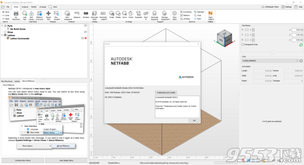 Autodesk Netfabb Ultimate 2020 R0中文版(附注册机)