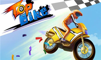 Top Bike极限飞车游戏下载-极限飞车安卓最新版下载v3.08图1