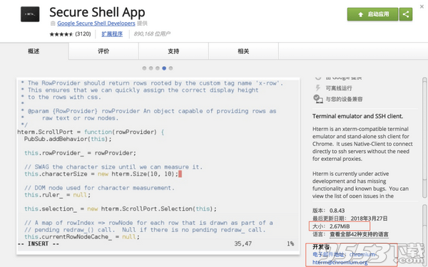 Chrome Secure Shell App