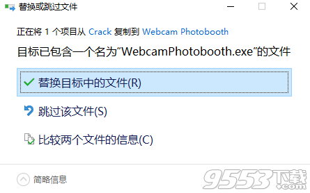 Breeze Webcam Photobooth破解版