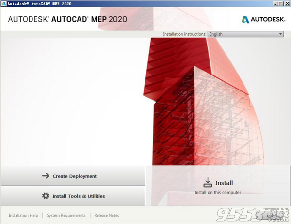 Autodesk AutoCAD MEP 2020破解版(附注册码+破解教程)