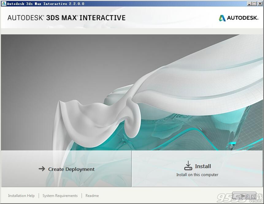 Autodesk 3DS MAX Interactive 2020中文破解版64位(附注册机+激活教程)