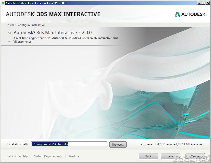 Autodesk 3DS MAX Interactive 2020中文破解版64位(附注册机+激活教程)