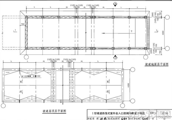 07FJ02人防建筑图集pdf