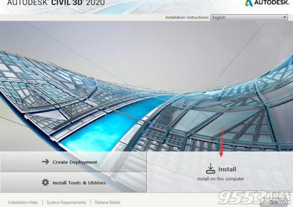 Autodesk Civil 3D 2020中文破解版(附破解补丁+注册机)