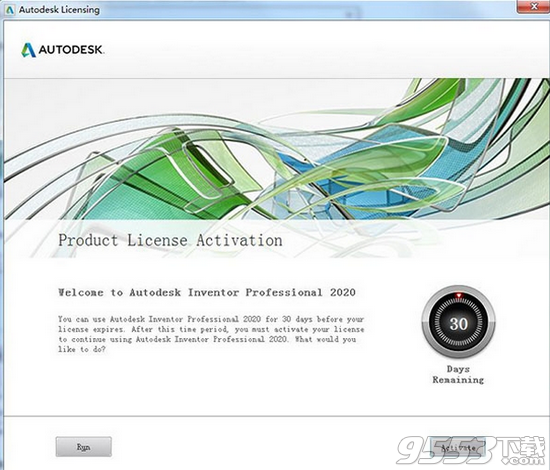 Autodesk Inventor Professional 2020破解版(附注册机)