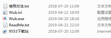 Windows Update Blocker(windows自动更新关闭工具)