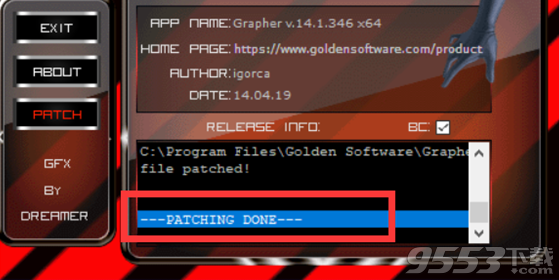 Golden Software Grapher 14中文版