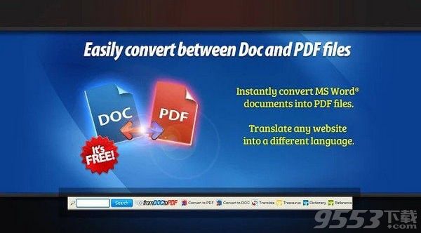 Chrome Word转PDF插件