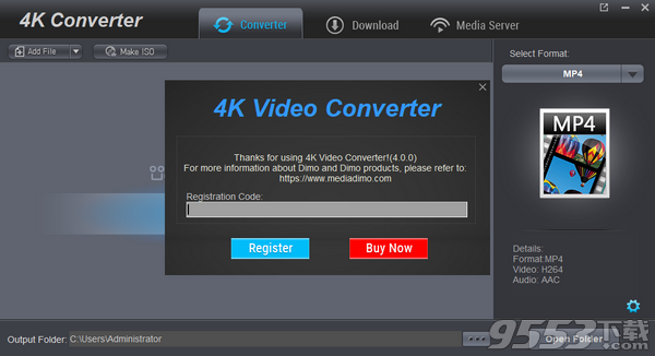 Dimo 4K Converter(4k高清视频转换软件) v4.0.0免费版