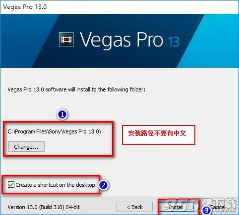 Vegas Pro 13破解版(附注册机)