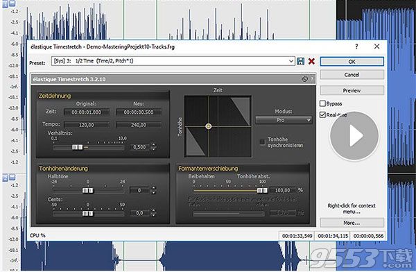 MAGIX Sound Forge Pro破解版