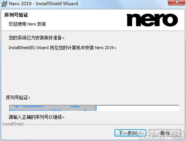 Nero 2019中文破解版