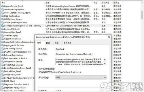 Win10玩游戏卡怎么办 Win10玩游戏卡解决办法