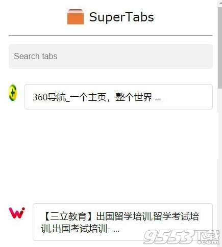 SuperTabs(Chrome标签管理插件)