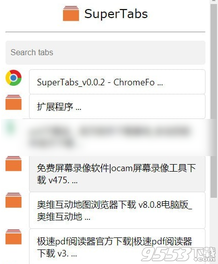 SuperTabs(Chrome标签管理插件)