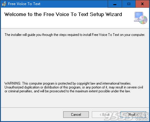 Free Voice to Text(录音转文字软件) v1.0免费版