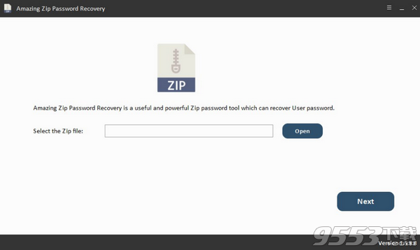 Amazing Zip Password Recovery中文版