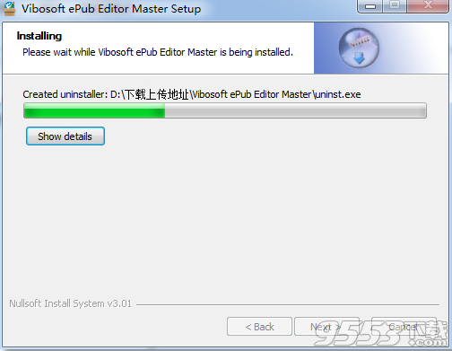 Vibosoft ePub Editor Master中文版