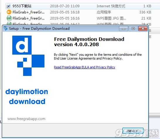 Free Dailymotion Download破解版