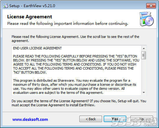 Desksoft EarthView破解版