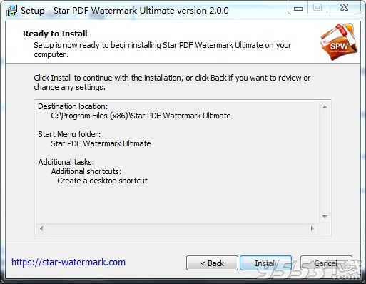 Star PDF Watermark破解版