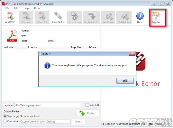 PDF Link Editor Pro破解版