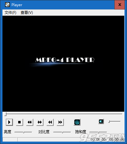 JPlayer播放器(AVE6800专用) v1.0绿色免费版