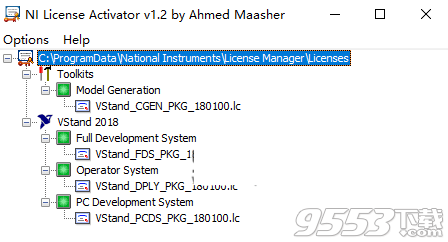 NI VeriStand 2018 SP1破解版(附激活教程)