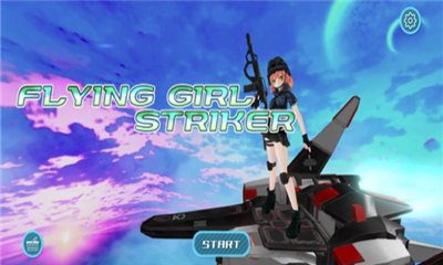 Flying Girl飞行少女游戏下载-飞行少女突击战安卓手机版下载v1.0.4图3