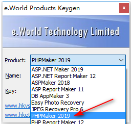PHPMaker2019中文破解版