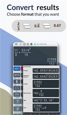 卡西欧计算器app下载-卡西欧计算器手机版下载v4.0.2图2