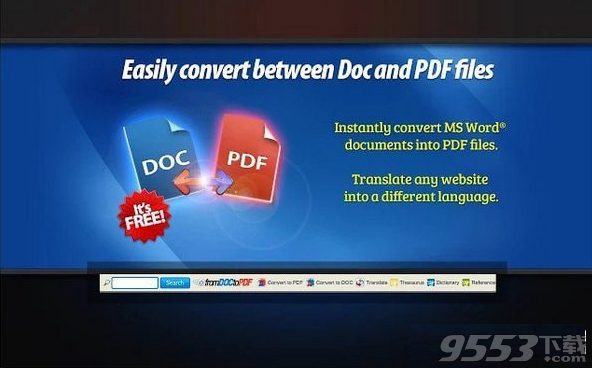 Chrome Word文档转PDF插件