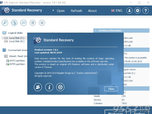 UFS Explorer Standard Recovery(硬盘数据恢复软件)