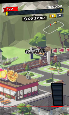 时隙飞车手游版下载-时隙飞车Onslot Car游戏下载v1.0.1图1