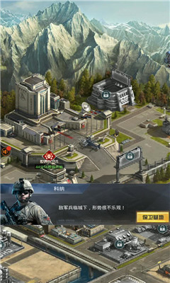 铁血战争游戏下载-铁血战争中文版下载v4.2.2图2