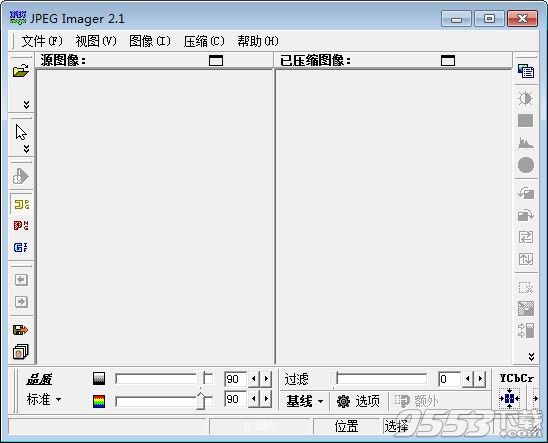 JPEG Imager 2(图像压缩软件)