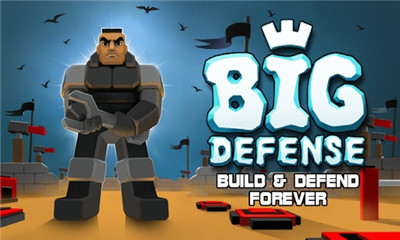 Big Defense手游下载-Big Defense安卓版下载v1.0.2图2