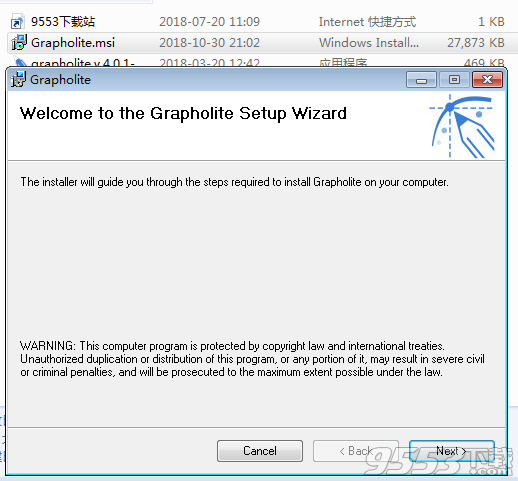 Grapholite中文破解版