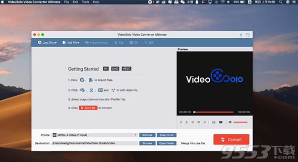 VideoSolo Video Converter Mac版
