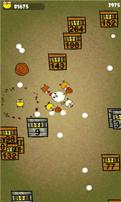 战斗鸡射手安卓版下载-战斗鸡射手游戏手机版下载v1.0图1
